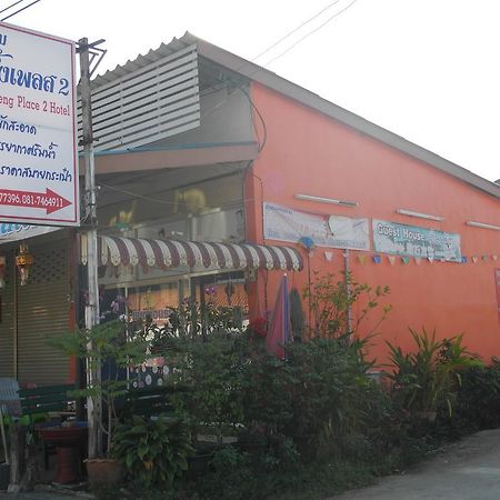 Nam Pueng Place 2 Chiang Saen Esterno foto